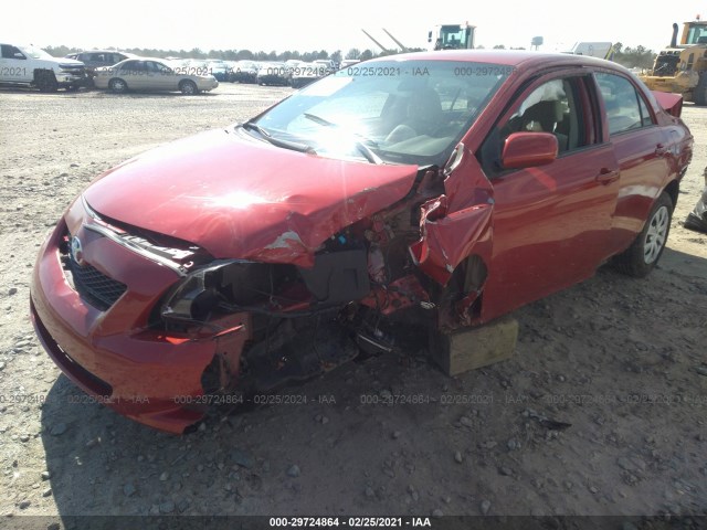 Photo 5 VIN: 1NXBU4EE8AZ264775 - TOYOTA COROLLA 