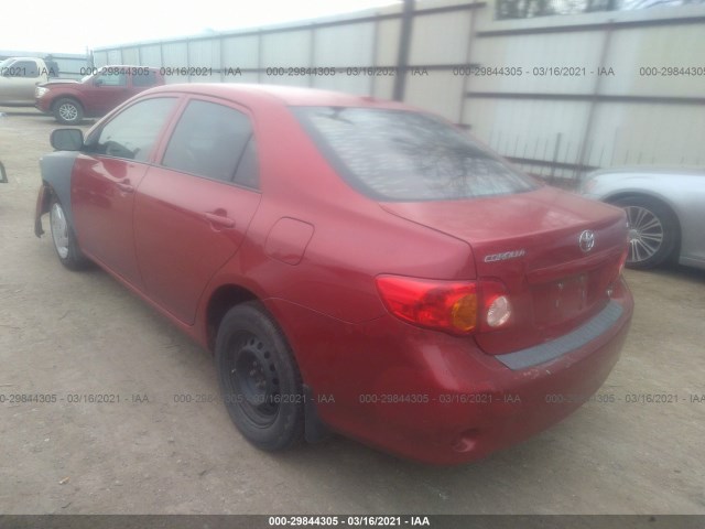 Photo 2 VIN: 1NXBU4EE8AZ274206 - TOYOTA COROLLA 