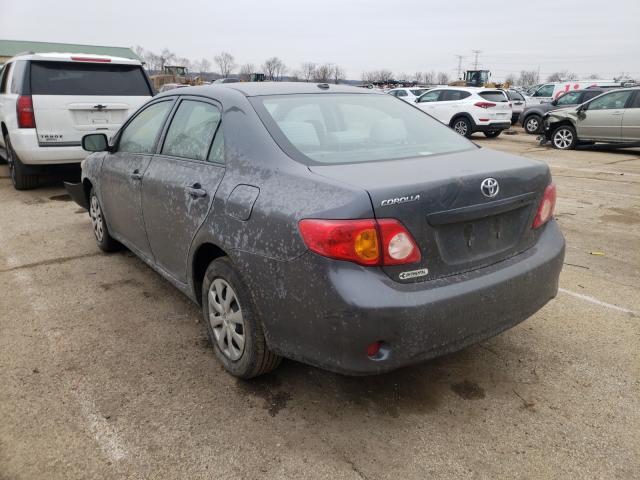 Photo 2 VIN: 1NXBU4EE8AZ274304 - TOYOTA COROLLA BA 