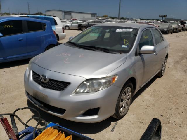 Photo 1 VIN: 1NXBU4EE8AZ300660 - TOYOTA COROLLA BA 