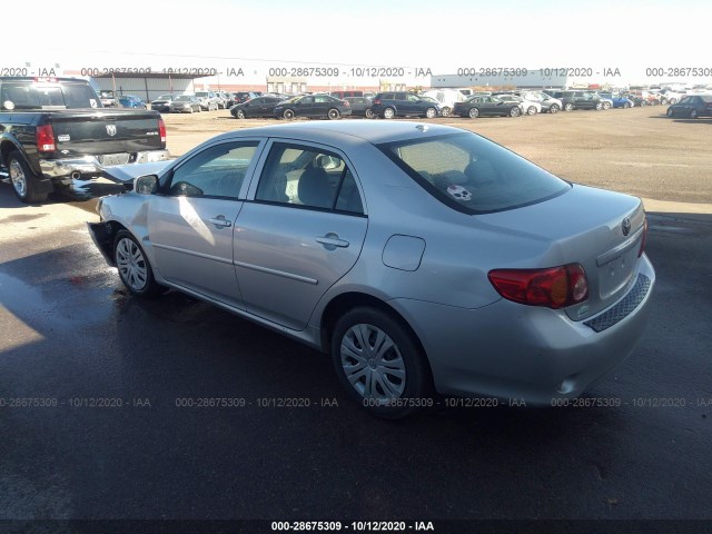 Photo 2 VIN: 1NXBU4EE8AZ307138 - TOYOTA COROLLA 