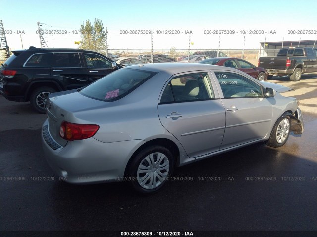 Photo 3 VIN: 1NXBU4EE8AZ307138 - TOYOTA COROLLA 