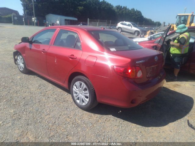 Photo 2 VIN: 1NXBU4EE8AZ307852 - TOYOTA COROLLA 