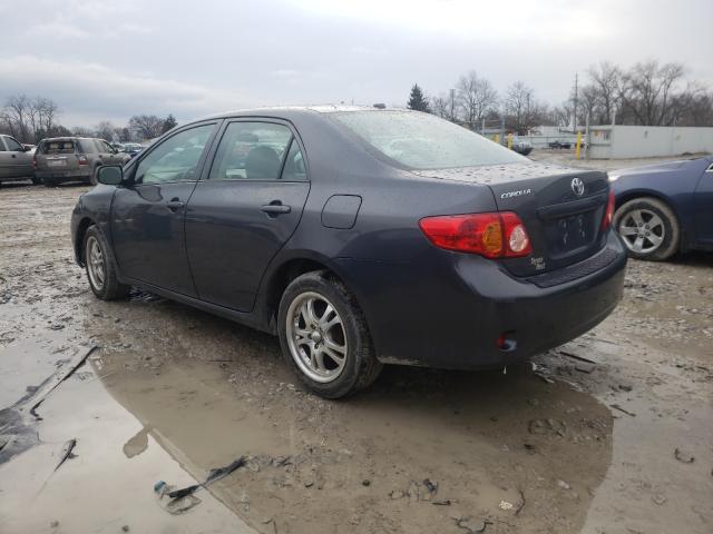 Photo 2 VIN: 1NXBU4EE8AZ314476 - TOYOTA COROLLA BA 