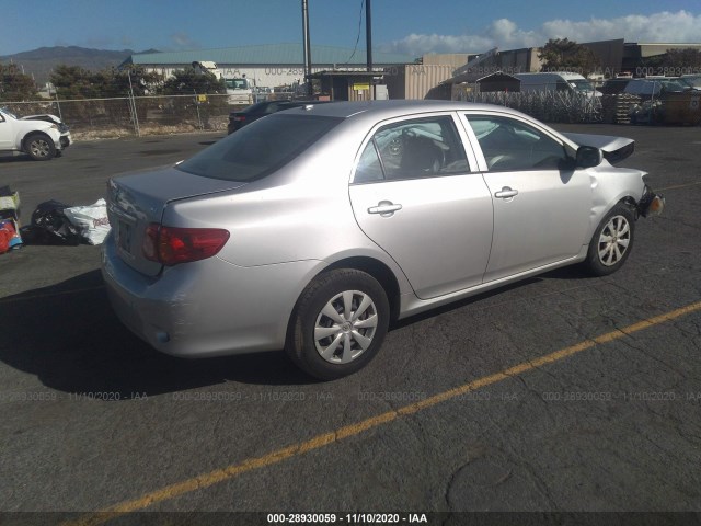 Photo 3 VIN: 1NXBU4EE8AZ340429 - TOYOTA COROLLA 