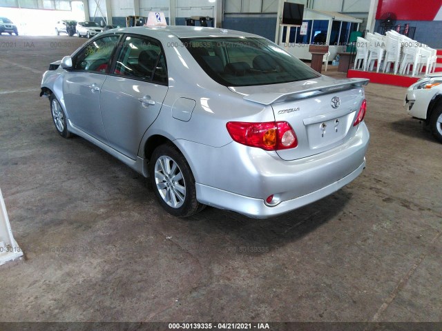 Photo 2 VIN: 1NXBU4EE8AZ353536 - TOYOTA COROLLA 