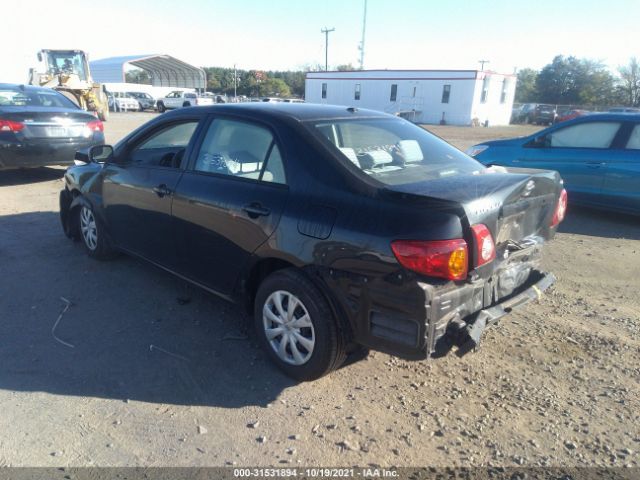 Photo 2 VIN: 1NXBU4EE8AZ354220 - TOYOTA COROLLA 