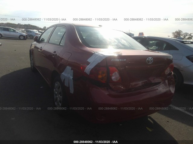 Photo 2 VIN: 1NXBU4EE8AZ356596 - TOYOTA COROLLA 