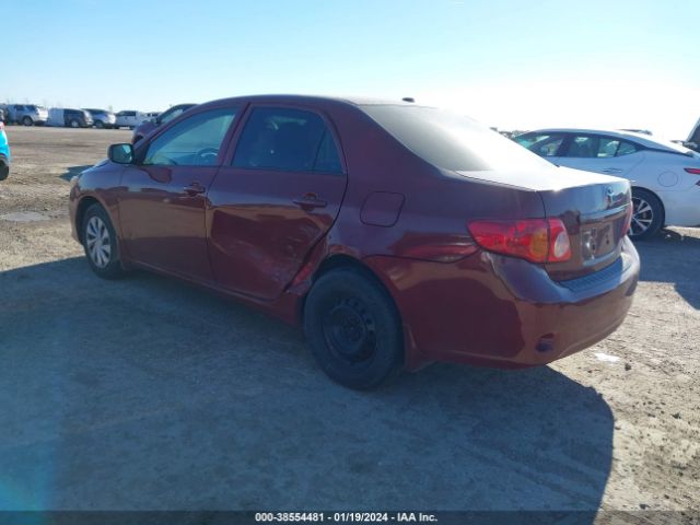 Photo 5 VIN: 1NXBU4EE8AZ358025 - TOYOTA COROLLA 