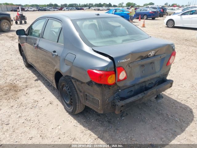 Photo 2 VIN: 1NXBU4EE8AZ360339 - TOYOTA COROLLA 