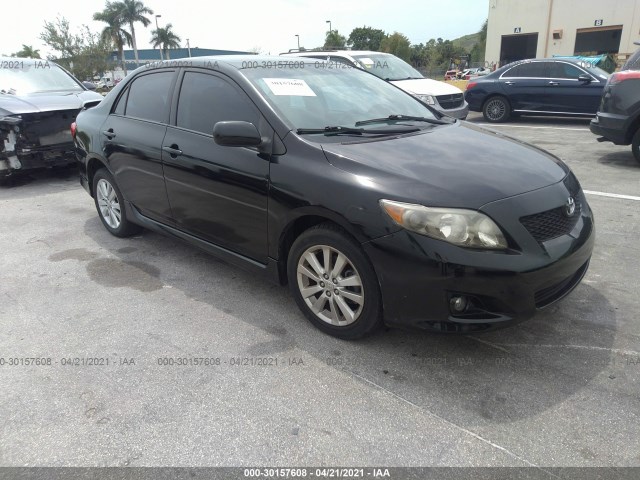 Photo 0 VIN: 1NXBU4EE8AZ370448 - TOYOTA COROLLA 