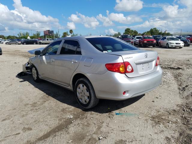 Photo 2 VIN: 1NXBU4EE8AZ376542 - TOYOTA COROLLA BA 