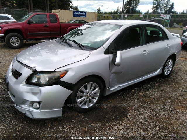 Photo 1 VIN: 1NXBU4EE8AZ382681 - TOYOTA COROLLA 