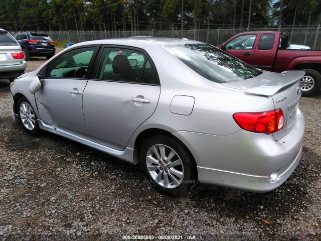 Photo 2 VIN: 1NXBU4EE8AZ382681 - TOYOTA COROLLA 