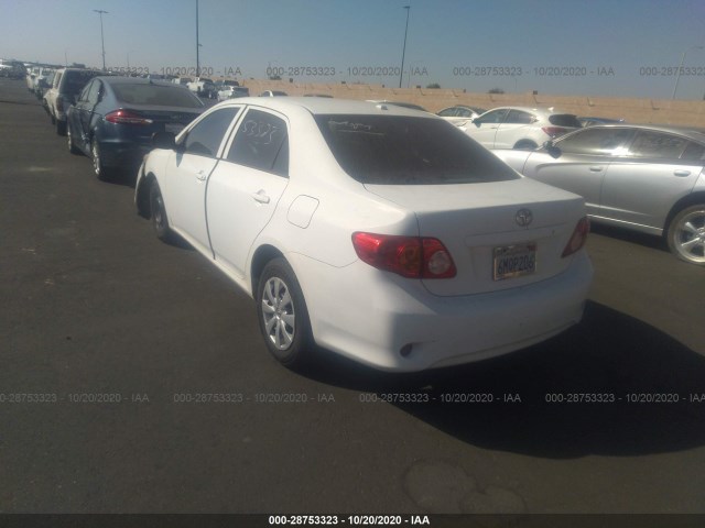 Photo 2 VIN: 1NXBU4EE8AZ383703 - TOYOTA COROLLA 