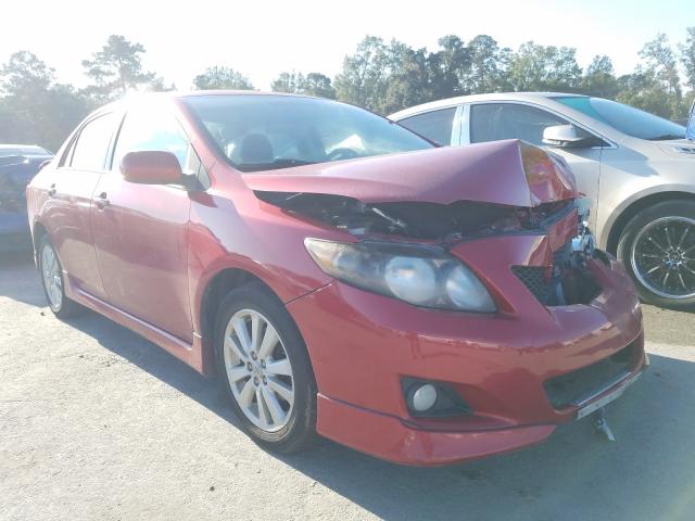 Photo 0 VIN: 1NXBU4EE8AZ383975 - TOYOTA COROLLA BA 