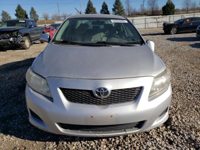 Photo 4 VIN: 1NXBU4EE9AZ171487 - TOYOTA COROLLA 