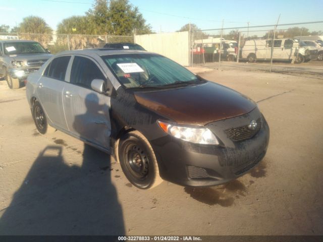 Photo 5 VIN: 1NXBU4EE9AZ171490 - TOYOTA COROLLA 