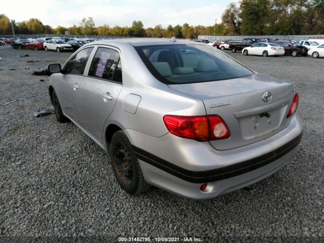 Photo 2 VIN: 1NXBU4EE9AZ206139 - TOYOTA COROLLA 