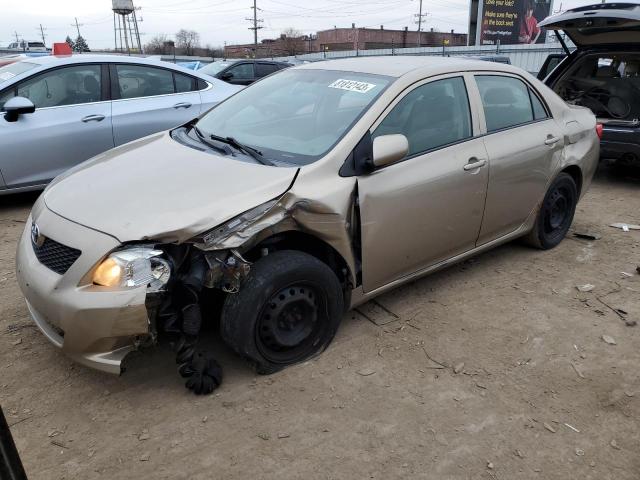 Photo 0 VIN: 1NXBU4EE9AZ217738 - TOYOTA COROLLA 