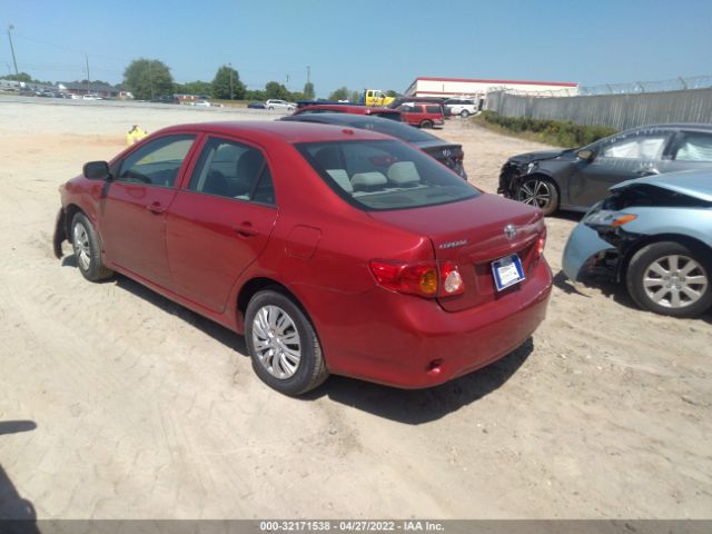 Photo 2 VIN: 1NXBU4EE9AZ222051 - TOYOTA COROLLA 