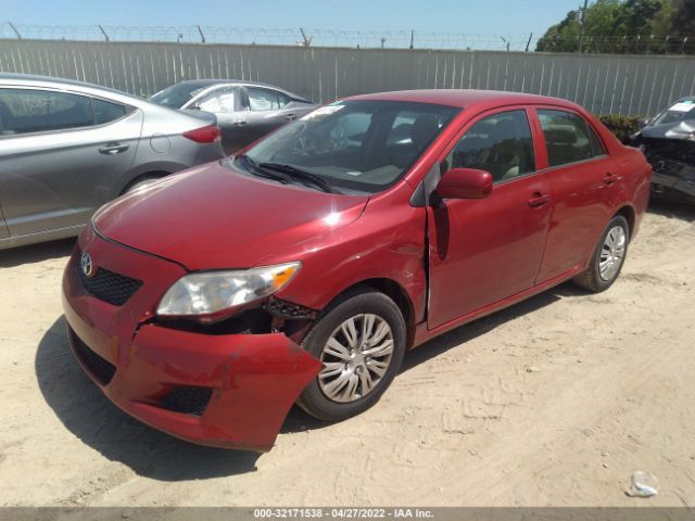 Photo 5 VIN: 1NXBU4EE9AZ222051 - TOYOTA COROLLA 