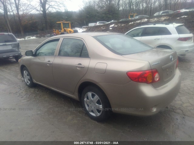 Photo 2 VIN: 1NXBU4EE9AZ226584 - TOYOTA COROLLA 