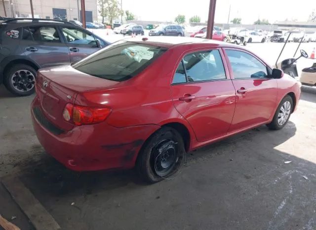 Photo 3 VIN: 1NXBU4EE9AZ226620 - TOYOTA COROLLA 