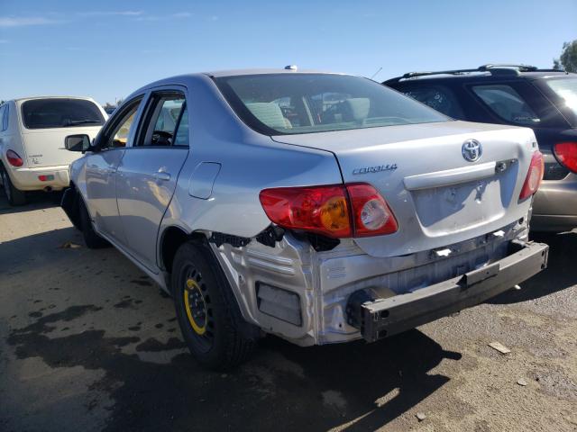 Photo 2 VIN: 1NXBU4EE9AZ232188 - TOYOTA COROLLA BA 