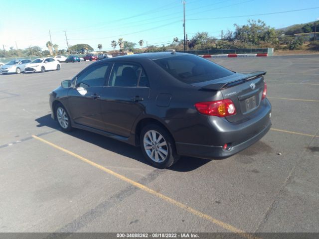 Photo 2 VIN: 1NXBU4EE9AZ234040 - TOYOTA COROLLA 