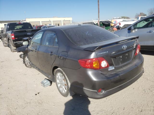 Photo 2 VIN: 1NXBU4EE9AZ241053 - TOYOTA COROLLA BA 