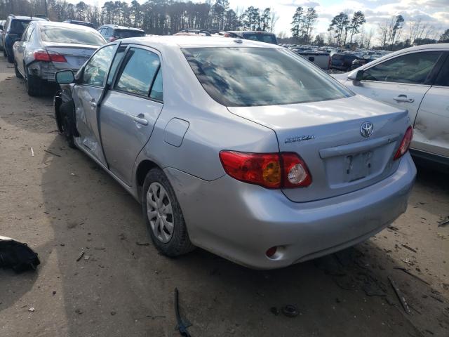 Photo 2 VIN: 1NXBU4EE9AZ248908 - TOYOTA COROLLA BA 