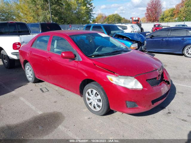 Photo 0 VIN: 1NXBU4EE9AZ258130 - TOYOTA COROLLA 