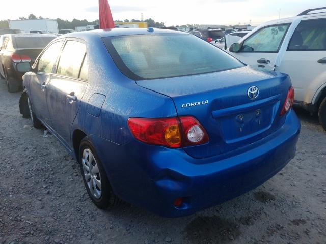 Photo 2 VIN: 1NXBU4EE9AZ259276 - TOYOTA COROLLA BA 