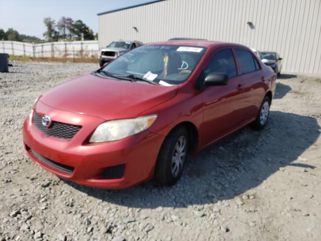 Photo 1 VIN: 1NXBU4EE9AZ262825 - TOYOTA COROLLA BA 