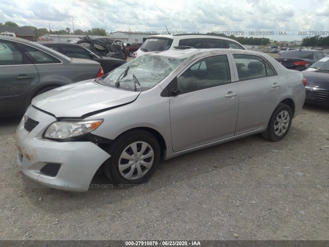 Photo 1 VIN: 1NXBU4EE9AZ267152 - TOYOTA COROLLA 