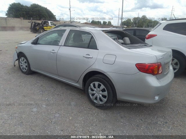 Photo 2 VIN: 1NXBU4EE9AZ267152 - TOYOTA COROLLA 