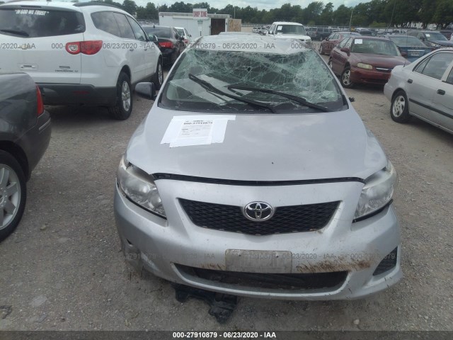 Photo 5 VIN: 1NXBU4EE9AZ267152 - TOYOTA COROLLA 