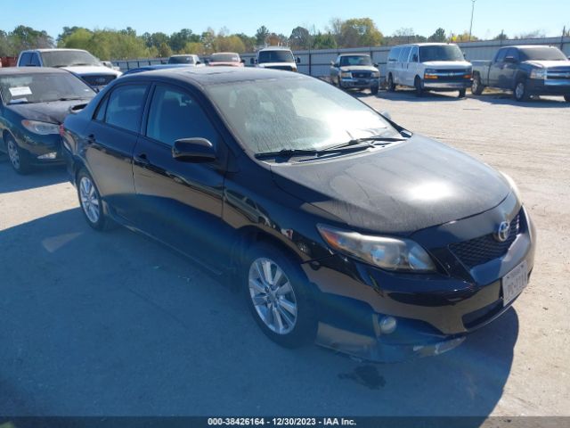 Photo 0 VIN: 1NXBU4EE9AZ274845 - TOYOTA COROLLA 