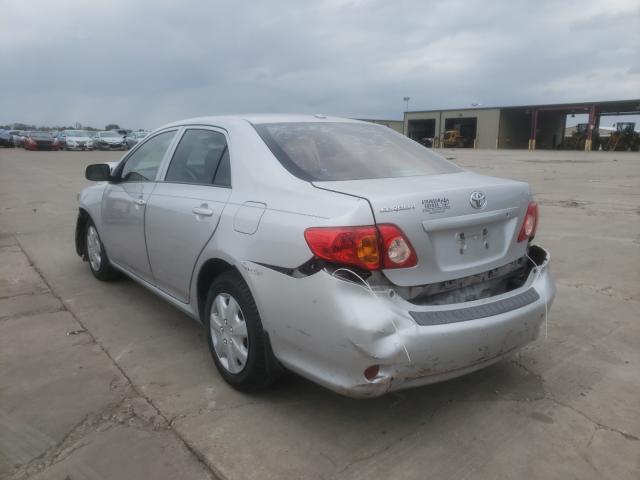 Photo 2 VIN: 1NXBU4EE9AZ286901 - TOYOTA COROLLA BA 