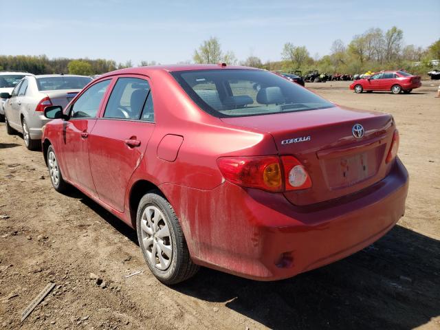 Photo 2 VIN: 1NXBU4EE9AZ289460 - TOYOTA COROLLA BA 