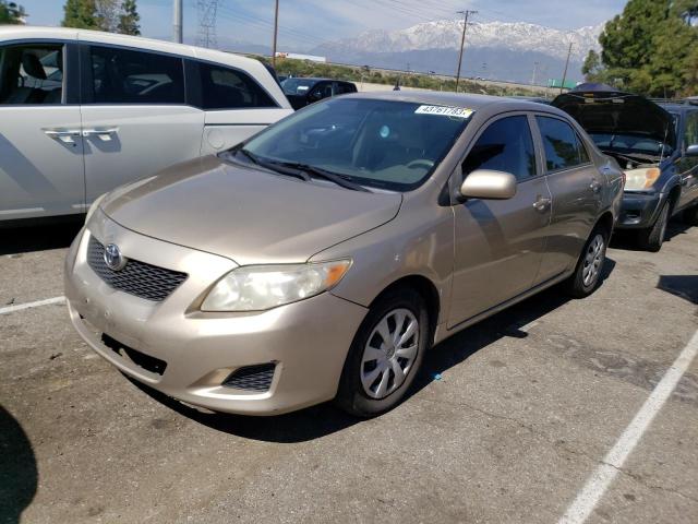 Photo 0 VIN: 1NXBU4EE9AZ307682 - TOYOTA COROLLA BA 