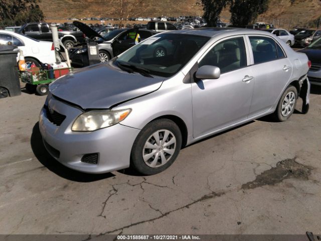 Photo 1 VIN: 1NXBU4EE9AZ311361 - TOYOTA COROLLA 