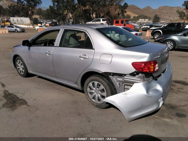 Photo 2 VIN: 1NXBU4EE9AZ311361 - TOYOTA COROLLA 