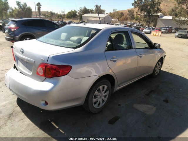 Photo 3 VIN: 1NXBU4EE9AZ311361 - TOYOTA COROLLA 