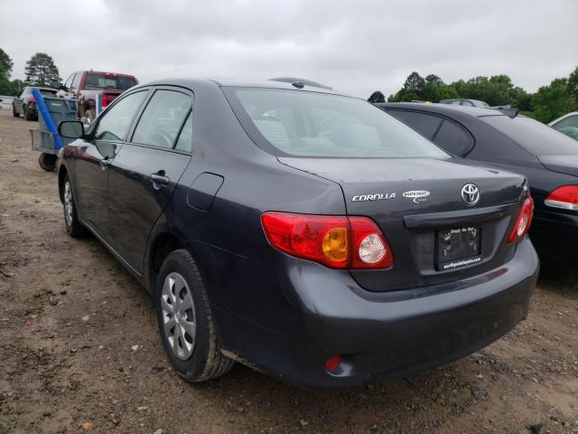 Photo 2 VIN: 1NXBU4EE9AZ331609 - TOYOTA COROLLA BA 