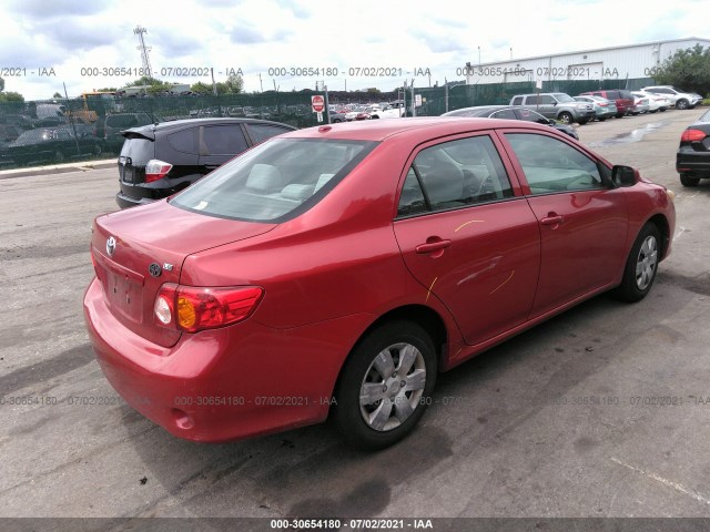 Photo 3 VIN: 1NXBU4EE9AZ339046 - TOYOTA COROLLA 