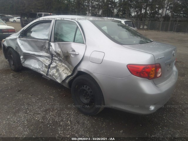 Photo 2 VIN: 1NXBU4EE9AZ344795 - TOYOTA COROLLA 