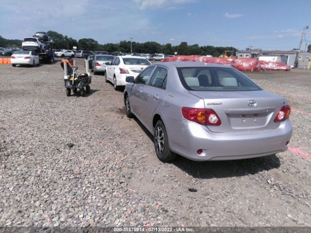 Photo 2 VIN: 1NXBU4EE9AZ345803 - TOYOTA COROLLA 