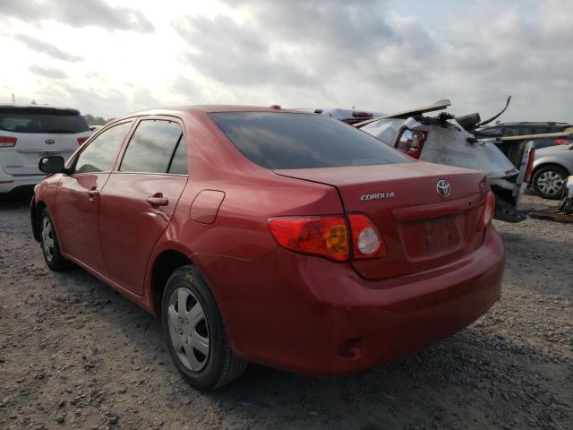 Photo 2 VIN: 1NXBU4EE9AZ352198 - TOYOTA COROLLA BA 